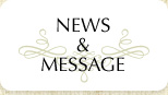News&Message